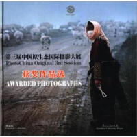 �������Ї�(gu��)ԭ���B(t��i)��(gu��)�H�zӰ��չ�@��(ji��ng)��Ʒ�x