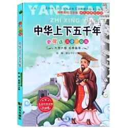 ���A������ǧ��