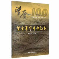 �������������o(j��)��