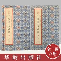 ʮ���S��(sh��)��(hu��)�V