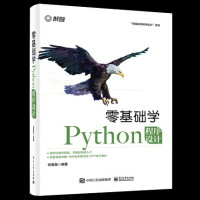 ����A(ch��)�W(xu��)Python�����O(sh��)Ӌ(j��)