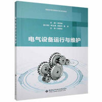 늚��O(sh��)���\���c�S�o(h��)