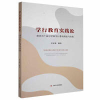 �W(xu��)�н������`Փ