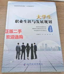 ��W(xu��)���I(y��)�����c�l(f��)չҎ(gu��)��