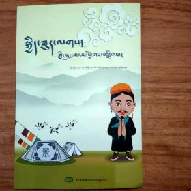 ���K��Ԋ���w���¼�