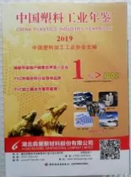 �Ї�(gu��)���Ϲ��I(y��)���b