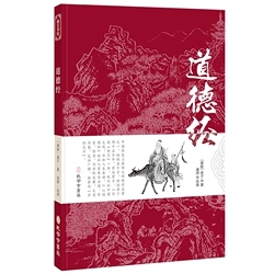 ���½�(j��ng)