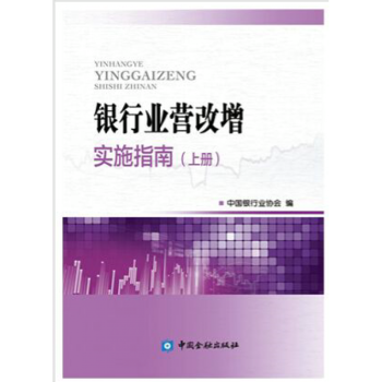 �y�ИI(y��)�I������ʩָ��