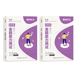 ��(hu��)Ӌ(j��)�����}�����y(c��)ԇ