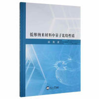 �;S�{�ײ��������ӱ������|(zh��)