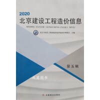 2020�������O(sh��)������r(ji��)��Ϣ