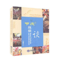 ��(ji��)�c�v�MՄ