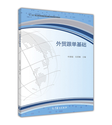 ���Q(m��o)���λ��A(ch��)