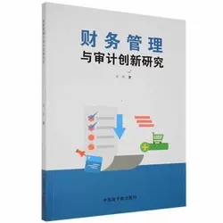 ؔ��(w��)�����c��Ӌ��(chu��ng)���о�