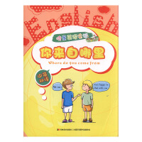 �龰Ӣ�Z��Ԓ