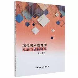 �F(xi��n)�����g(sh��)�����İl(f��)չ�c��(chu��ng)���о�