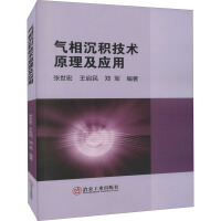 ������e���gԭ����ǰ�ؑ���