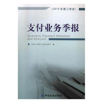 ֧���I(y��)�ռ���