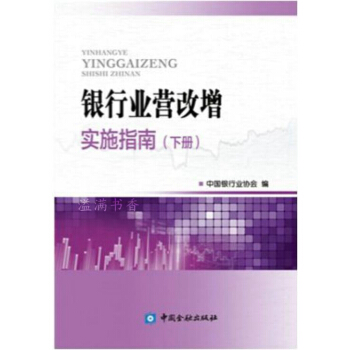 �y�ИI(y��)�I(y��ng)������(sh��)ʩָ��