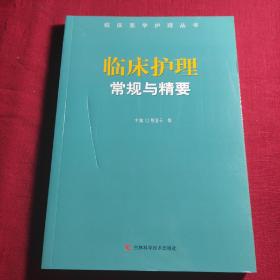 �R���o(h��)����Ҏ(gu��)�c��Ҫ