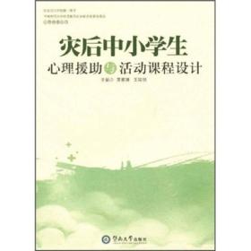 �ĺ���С�W������Ԯ���c����n���OӋ