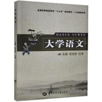 ��W(xu��)�Z��