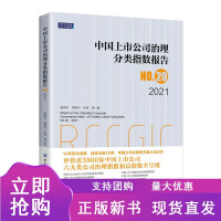 �Ї����й�˾�������ָ��(sh��)��(b��o)��