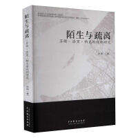 İ���c���x