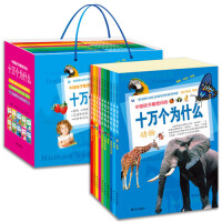 �Ї��������놖��ʮ�f����ʲô