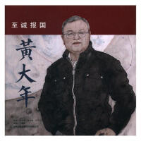 ���\(ch��ng)��(b��o)��(gu��)�S����