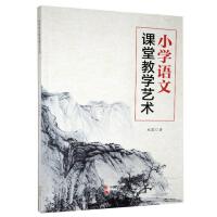 С�W(xu��)�Z(y��)���n�ý̌W(xu��)ˇ�g(sh��)