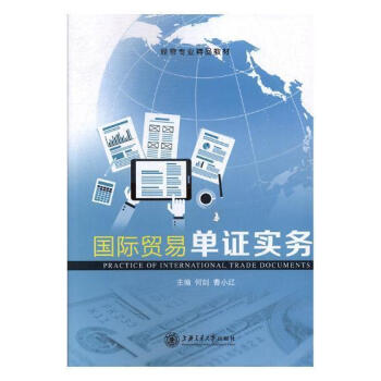 ��(gu��)�H�Q(m��o)�׆��C��(sh��)��(w��)