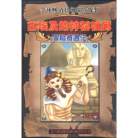 �Ű�������������