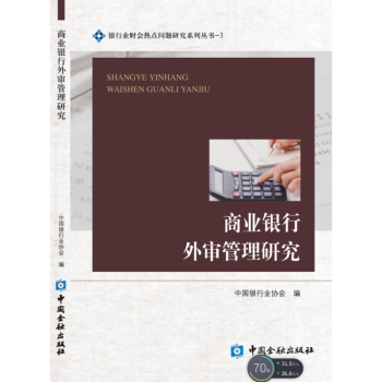 �̘I(y��)�y���⌏�����о�