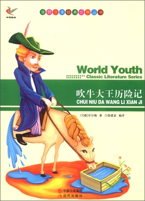 �������꽛(j��ng)���ČW(xu��)����-��ţ�����v�U(xi��n)ӛ