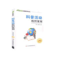 ���ջ�ӽM���߄�