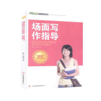 ���挑��ָ��