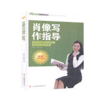 Ф����ָ��