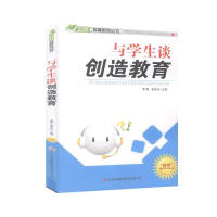 �c�W(xu��)��Մ��(chu��ng)�����