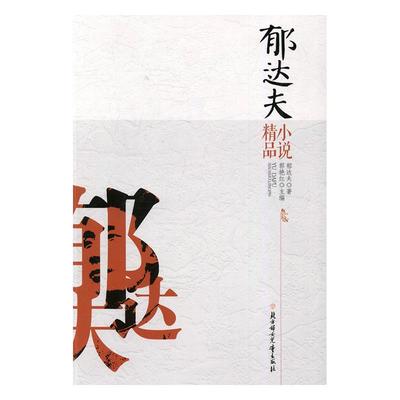 ���_(d��)��С�f(shu��)��Ʒ