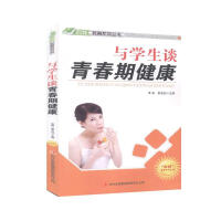 �c�W(xu��)��Մ�ഺ�ڽ���