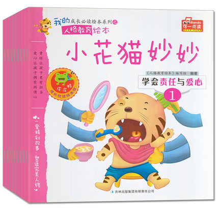 С��؈����