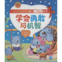 �W���¸��c�C��