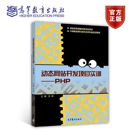 ��(d��ng)�B(t��i)�W(w��ng)վ�_(k��i)�l(f��)�(xi��ng)Ŀ��(sh��)Ӗ(x��n)