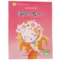 ����Ů��