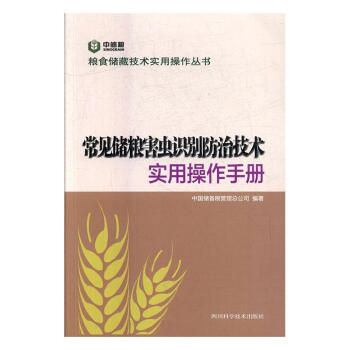 ��Ҋ(ji��n)��(ch��)�Z���x(ch��ng)�R(sh��)�e���μ��g(sh��)��(sh��)�ò����փ�(c��)