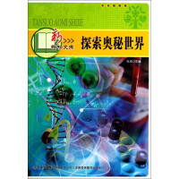 ̽���W������