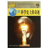 �D�f(shu��)�ƌW(xu��)ʷ�ϵ����E