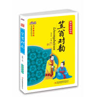 ���̌�(du��)�