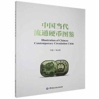 �Ї�������ͨӲ�ňD�b